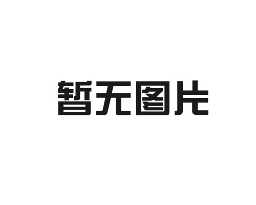 經濟型紙箱與特殊款式紙箱的區別是什麽？如何選擇？